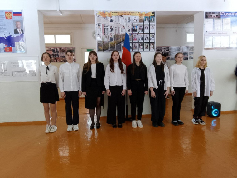8 марта.