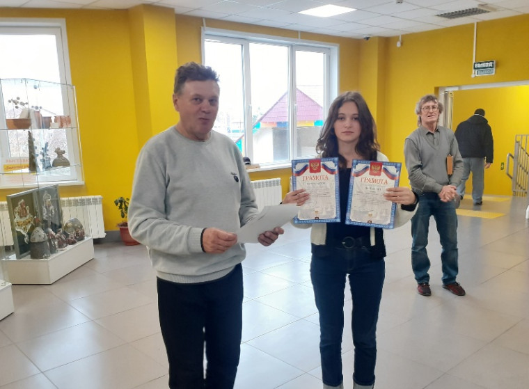 Шахматы.